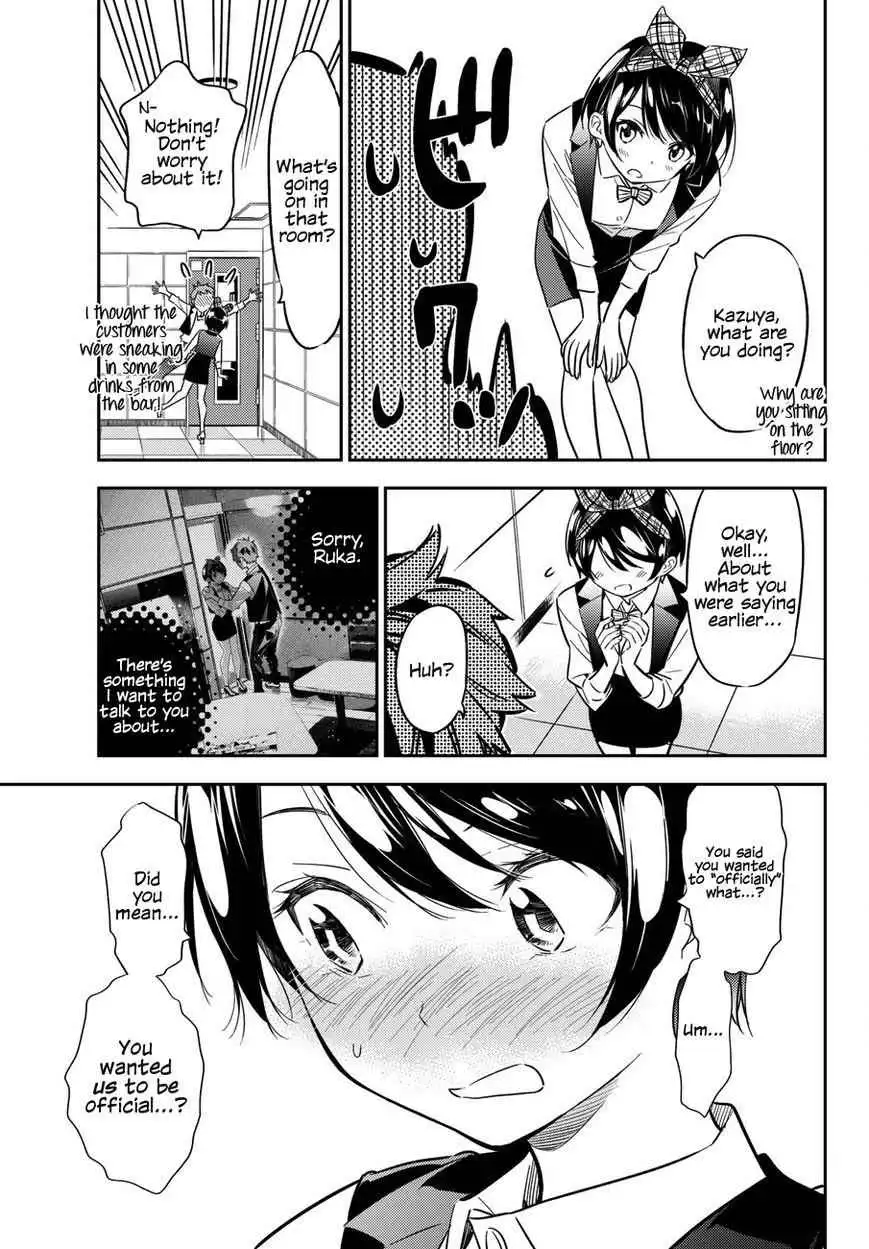 Kanojo, Okarishimasu Chapter 47 14